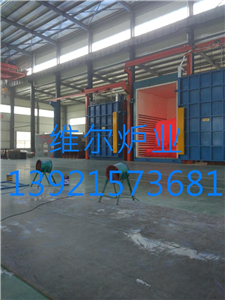 反應(yīng)釜搪瓷燒結(jié)爐、1
